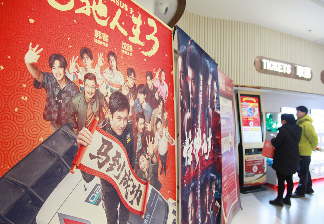 2026年度电影总票房突破110亿