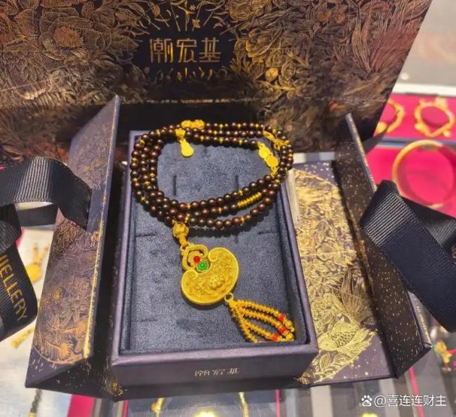 金饰克价一夜跌25元 黄金市场极限反转