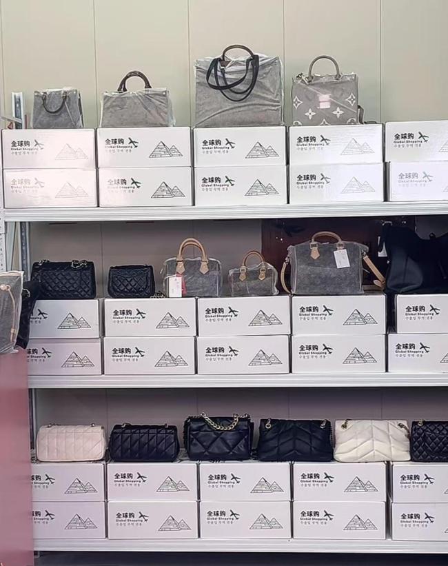 “幽灵直播间”深夜售假 LV包899元 昼伏夜出逃避监管