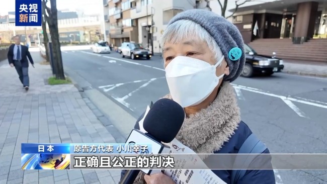 日本民众:福岛核事故影响远未结束