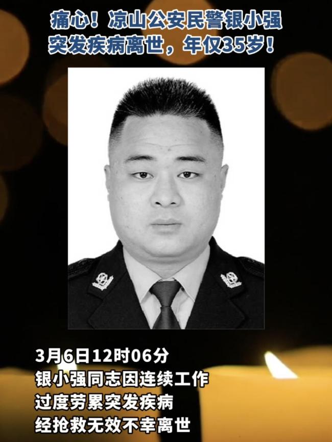 给1岁儿子的信停留在了这个春天 未竟的父爱与承诺