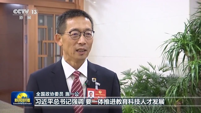 新思想引领新征程丨牢记嘱托 团结奋斗 奋力开创中国式现代化建设新局面