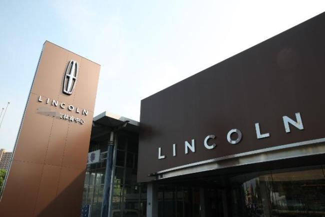 4S店陷闭店潮 预付保养费打水漂了吗 消费者维权难