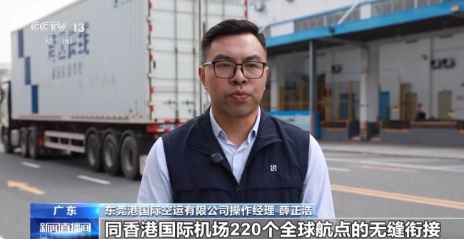 多区域外贸成绩单出炉 我国区域外贸增势强劲