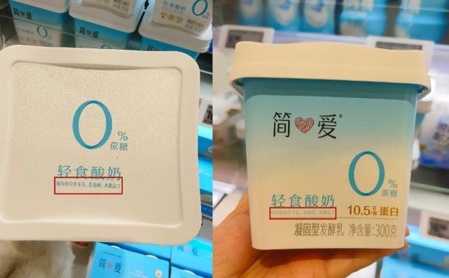 “心机商标”屡禁不止 误导消费者行为持续