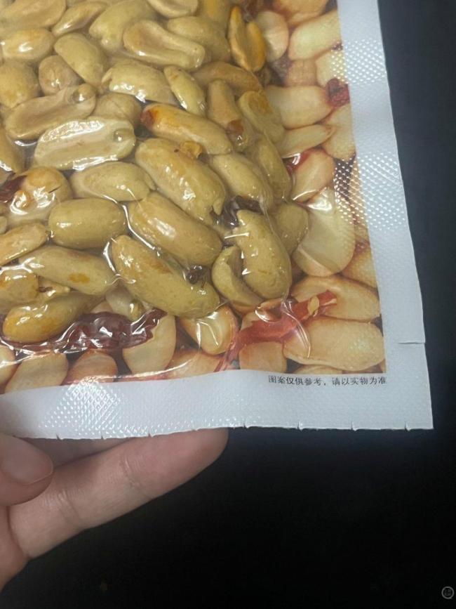 泡椒凤爪的泡椒竟是印上去的 食品包装“障眼法”误导消费者