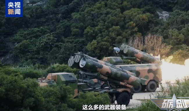 直击海陆空火箭军联合登陆抢滩现场 多军兵种立体投送演练