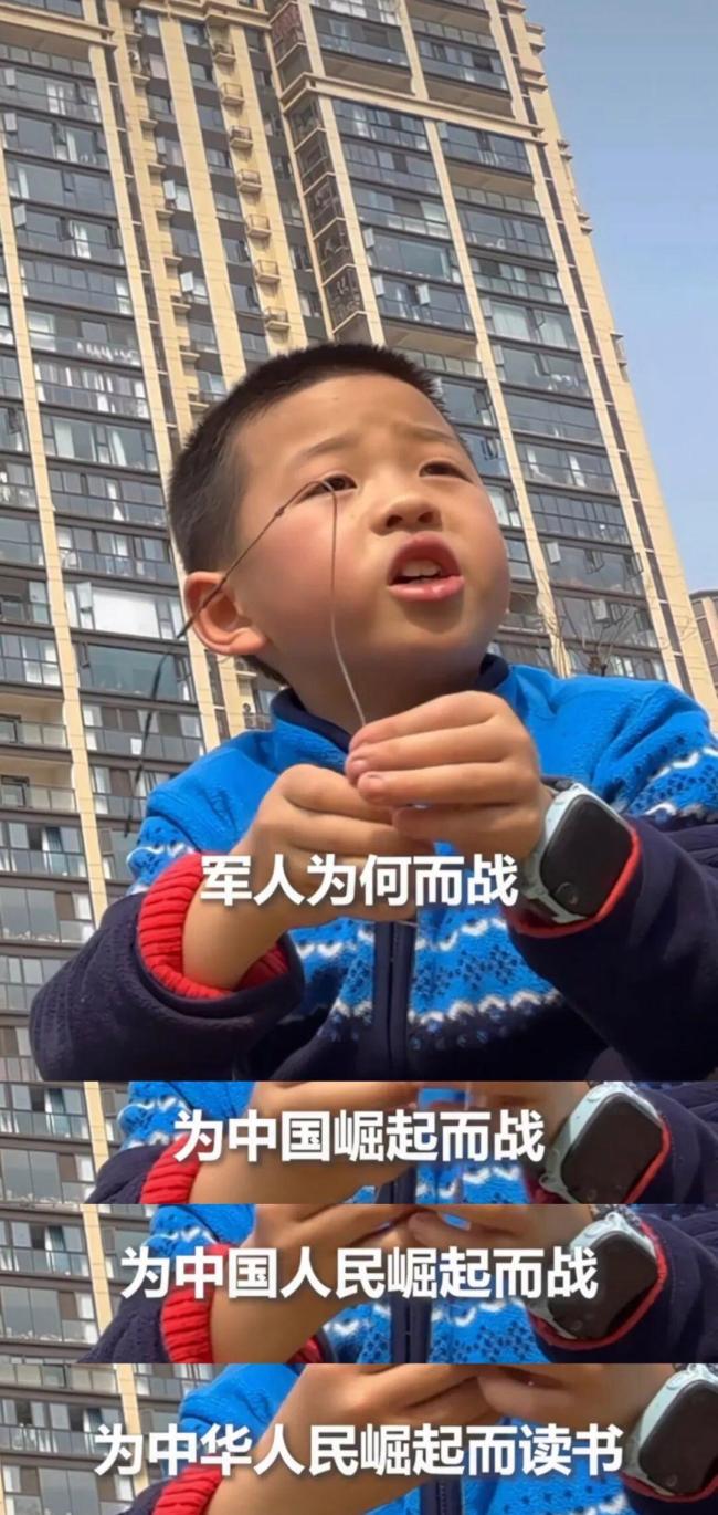军人为何而战?9岁男孩回答全网刷屏 少年赤诚与家国情怀