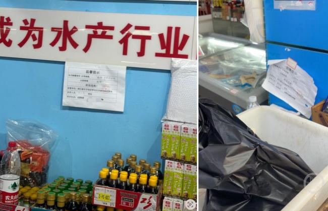 市监局回应螃蟹绑绳占总价20% 消费者质疑“加重绑绳”变相提价