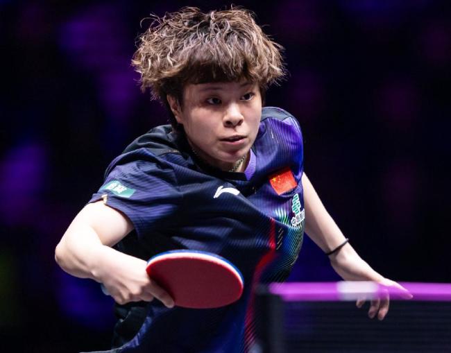 蒯曼4比1王艺迪 激战五局晋级决赛