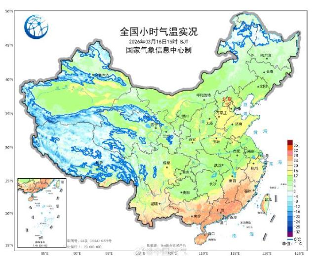 这就是倒春寒的威力吗