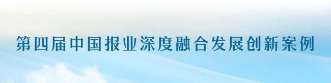 “老爸评测”11年 每天都是3·15
