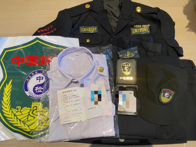 起底花钱就能办证书的救援队 交钱即拿证背后的真相