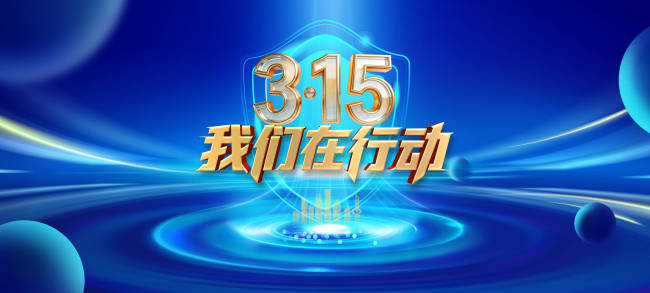 记者取证举报涉黄视频屡被平台驳回 证据不足成难题