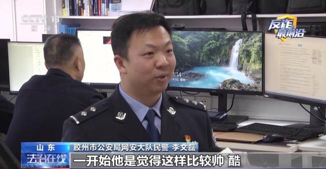 5万多条合成动态人脸被查获 电诈黑灰产链条揭秘