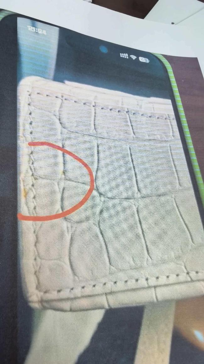 快递员收好处费坑卖家获刑 伪造瑕疵压价诈骗