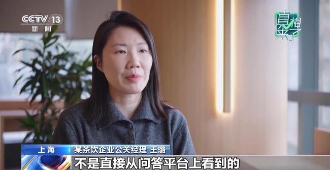 警方亮剑涉企网络谣言 打击虚假信息维护市场公平