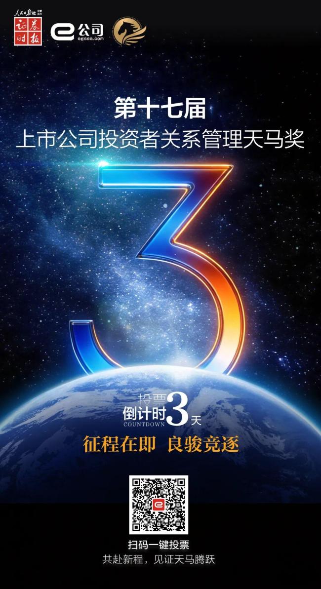 美宜佳假烟打击行动进行中 售假门店面临严惩