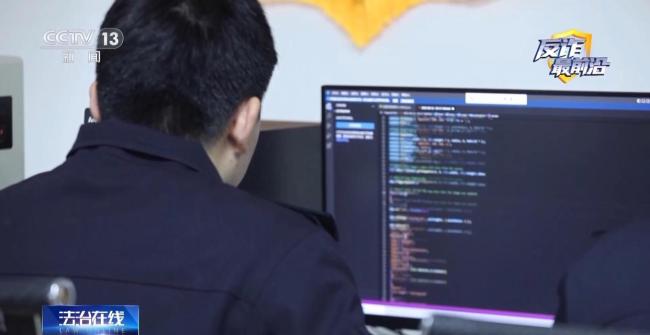 5万多条合成动态人脸视频被查获 电诈黑灰产链条曝光