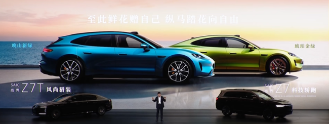 鸿蒙智行 小米 技术革新引领未来