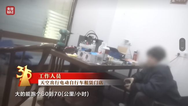 经销商称电动车牌照要多少有多少