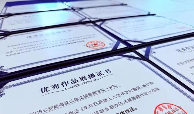 法律融媒体好作品展播活动 以镜头为炬,照亮权益之路