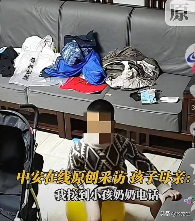 9岁男孩17楼坠亡后续