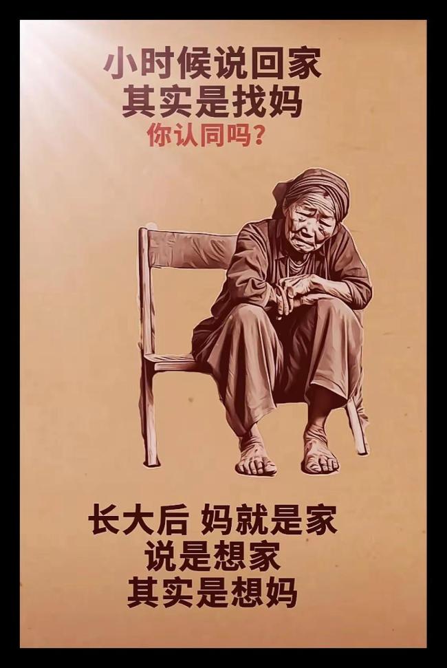 马筱梅说当妈后更懂女性不易 身体自主权的呼唤