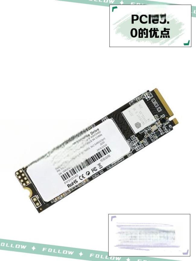 半年翻倍！硬盘涨成“电子黄金” 消费陷阱频现