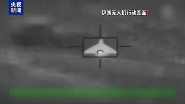 伊朗用廉价无人机消耗美国昂贵资源 逆转成本效益比