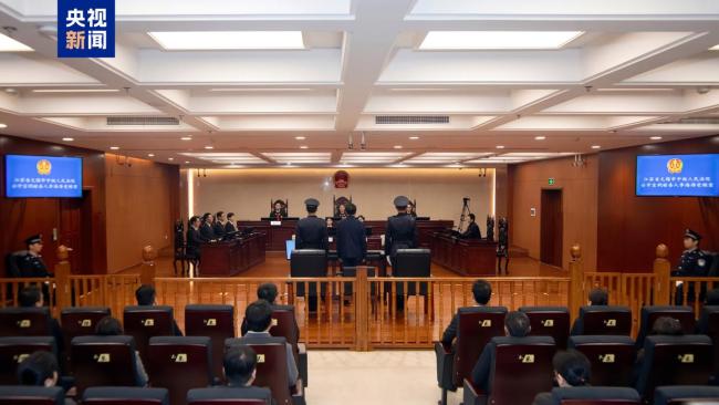 黑龙江政协原副主席李海涛被判无期 受贿1.5亿余元