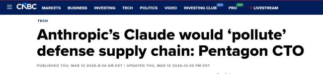 警惕AI军事化应用带来风险