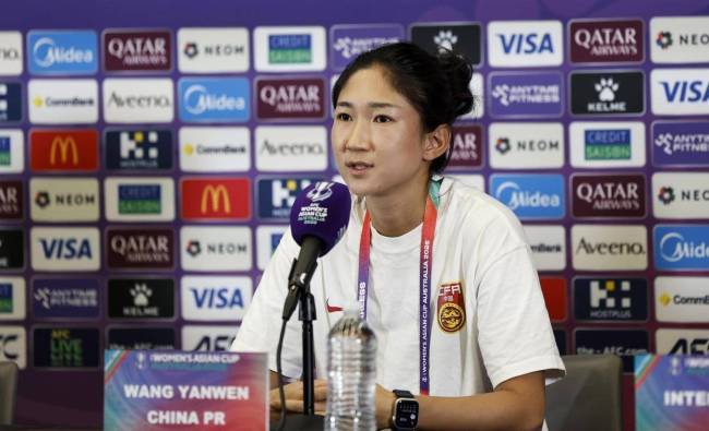 中国女足输球，一人获全场最低分