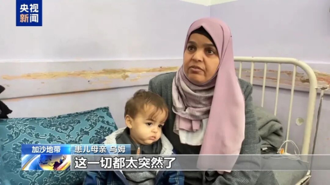 因过境点被以色列全部关闭，加沙地带药品严重短缺，超2万名患者伤员等待出境治疗！