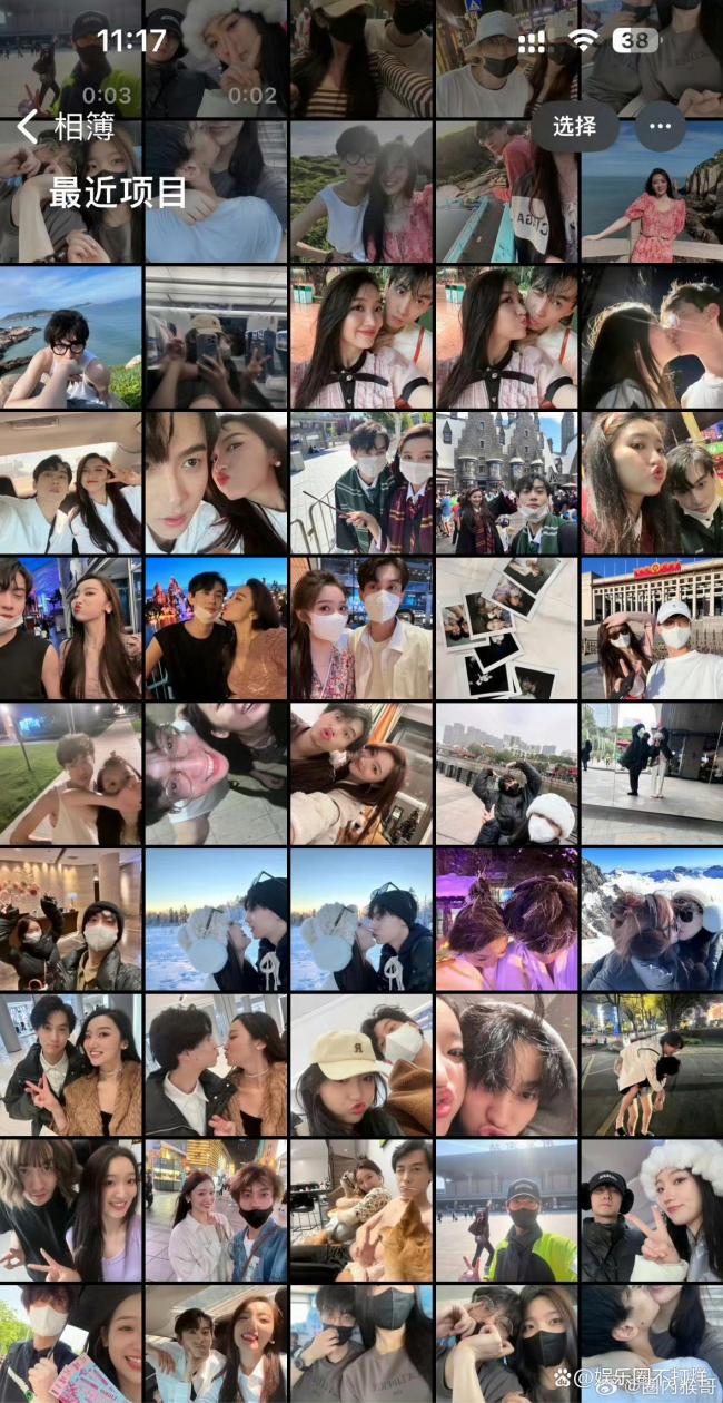 华策影视股民热议田栩宁事件 股价受影响引发争议