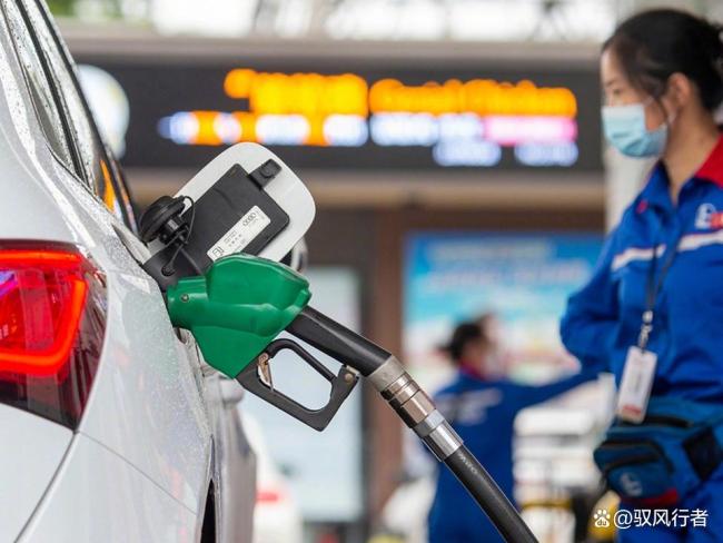 本轮油价调价窗口定于3月23日24时正式开启 年内最大涨幅来临