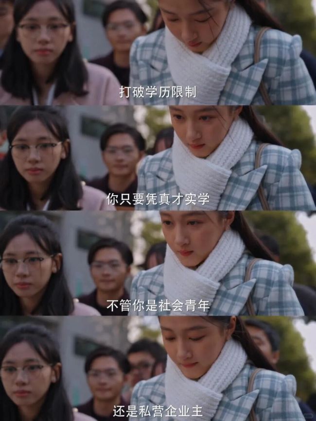 考公年龄再放宽35岁以后还在拼上岸 重启人生的勇气