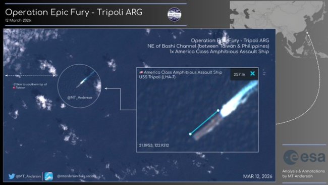 美将2艘“扫雷舰”撤出中东引猜测 美军调整中东部署