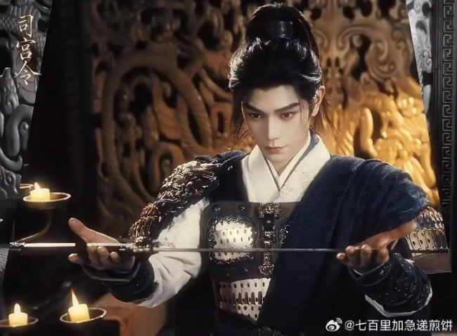 宋祖儿司宫令首个造型路透 双造型惊艳亮相