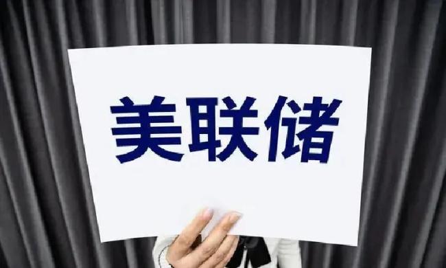 黄金的牛市结束了吗 市场情绪与数据真相