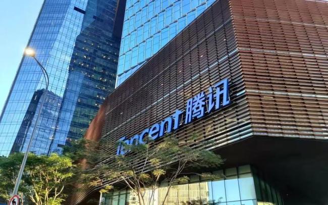 腾讯发布2025年全年业绩：加大AI投入