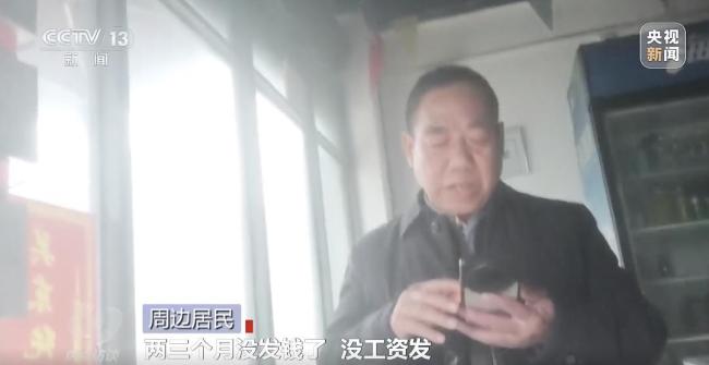 口号震天响,地上两栋厂:一个“百亿产业园”的泡沫是如何吹起来的?政绩工程的虚幻镜像