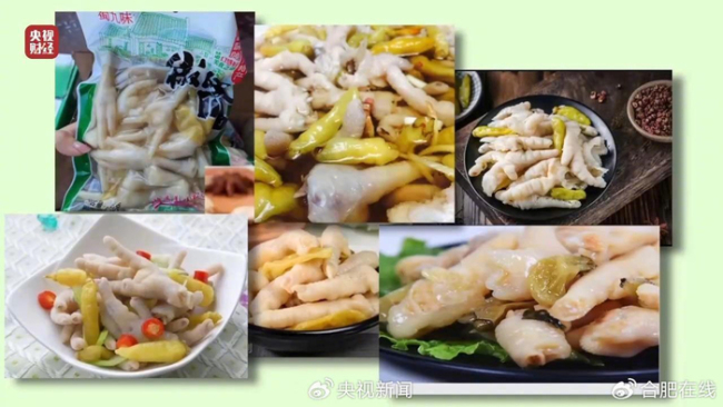 拔掉“舌尖安全的刺”不能只等315