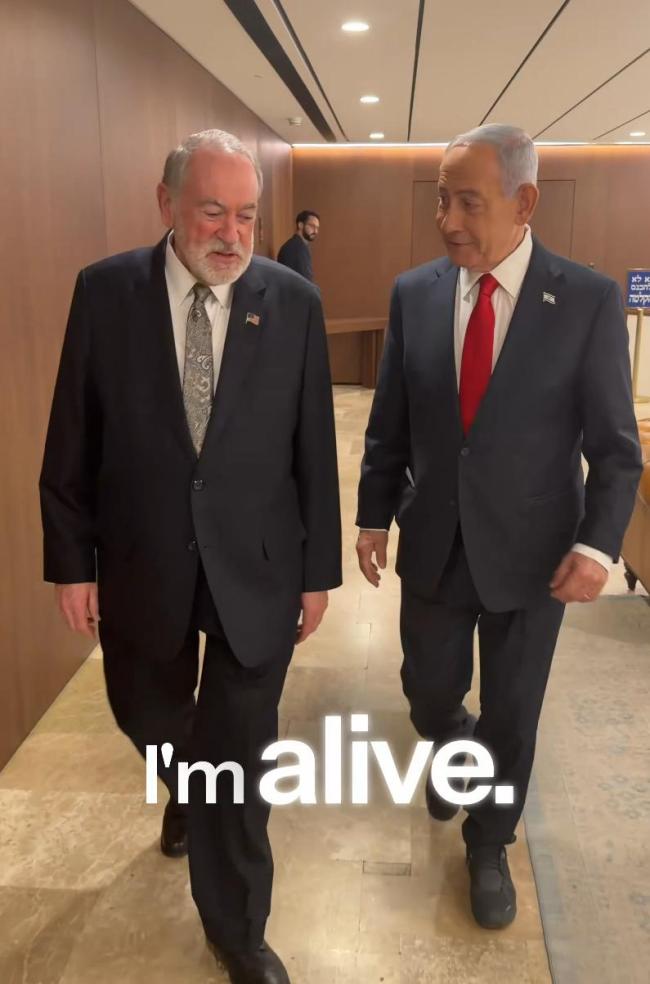 内塔尼亚胡连续第三天发视频“自证活着” 回应AI传言