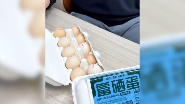 王海团队打假黄天鹅鸡蛋 天然本底水平引发争议