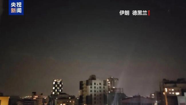 伊朗报复行动升级！誓言最强硬反击