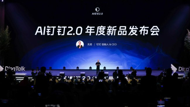 对话无招：Token经济学背后的两大结构性机会 AI生产力革命