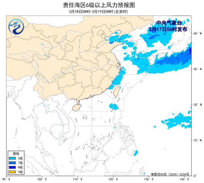 我国近海将有5~7级风 未来三天风力预报