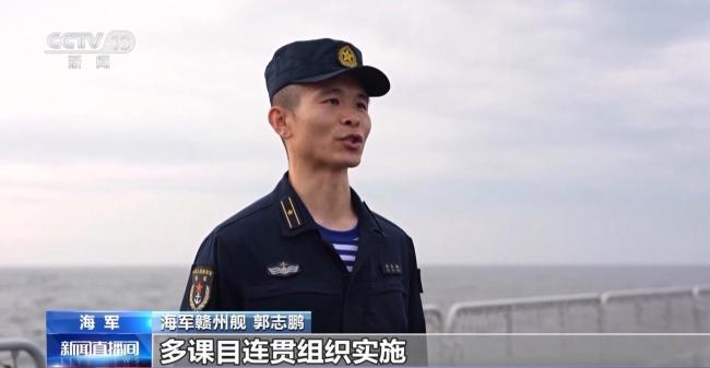 海军护卫舰编队南海实战化演练 锤炼复杂环境下作战能力