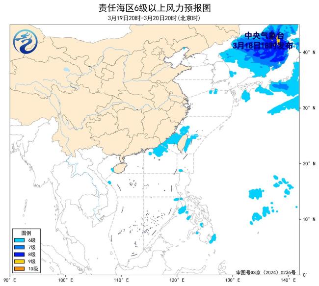 我国近海海域将有5-6级风 未来多日持续影响